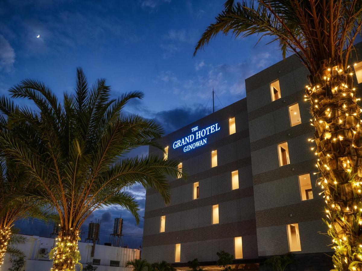 The Grand Hotel Гинован Экстерьер фото